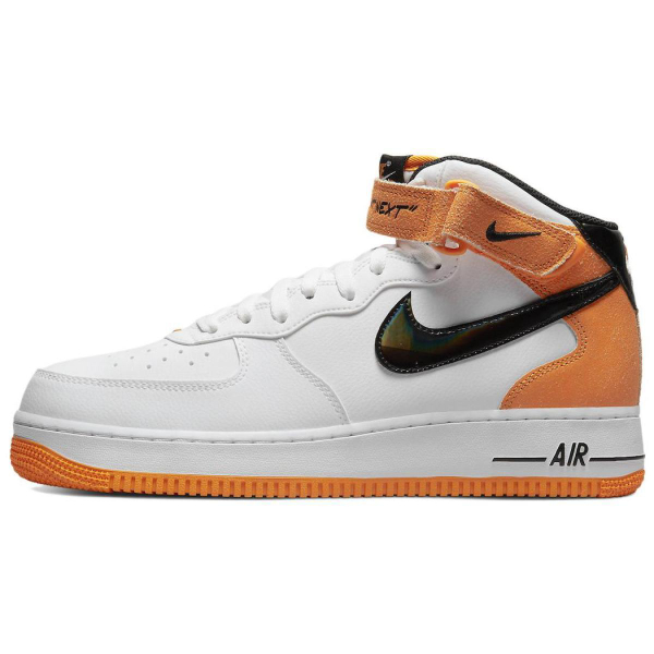 Nike Air Force 1 I Got Next