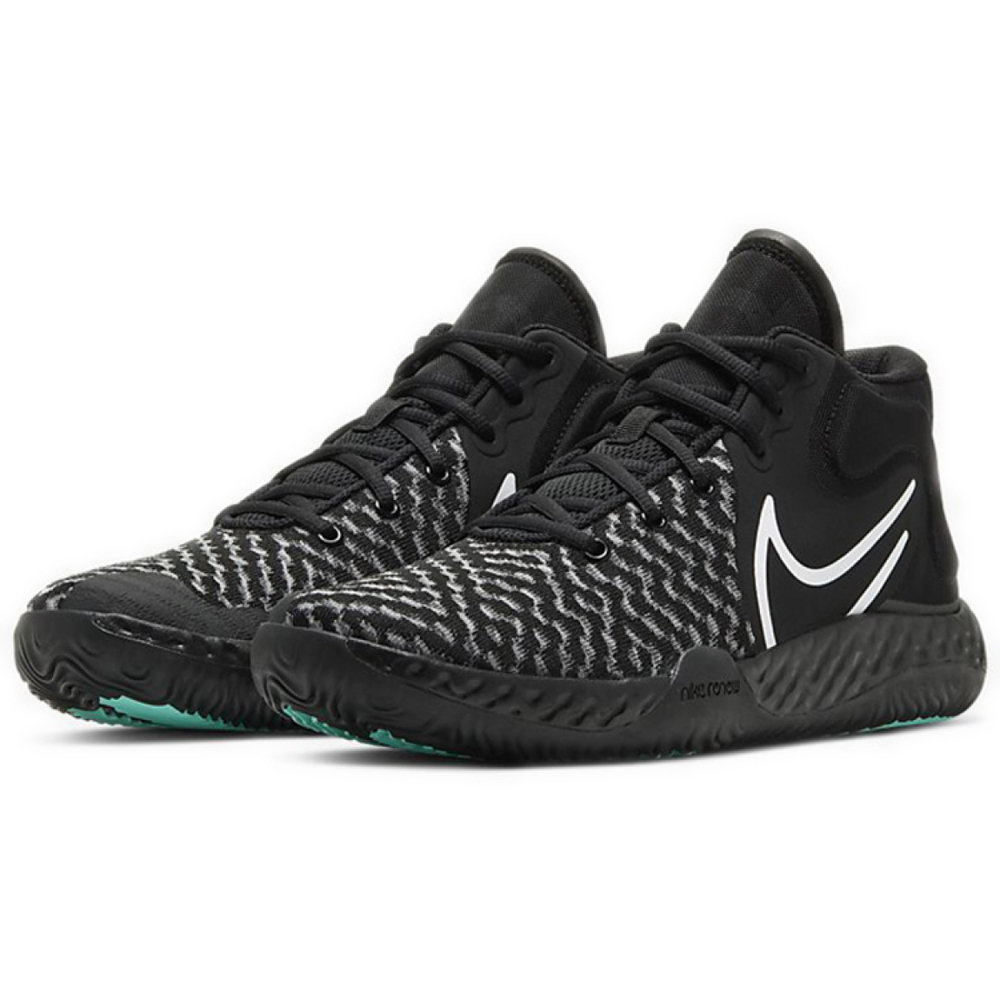 Nike KD Trey 5 VII