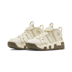 Nike Air More Uptempo BP