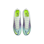 Nike Mercurial Vapor 14 Elite MDS FG（ ）