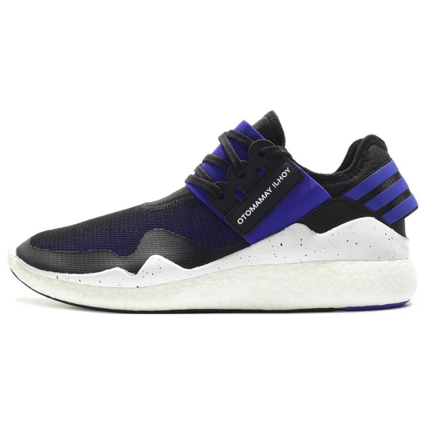 Adidas x Y-3 Y3 Retro Boost