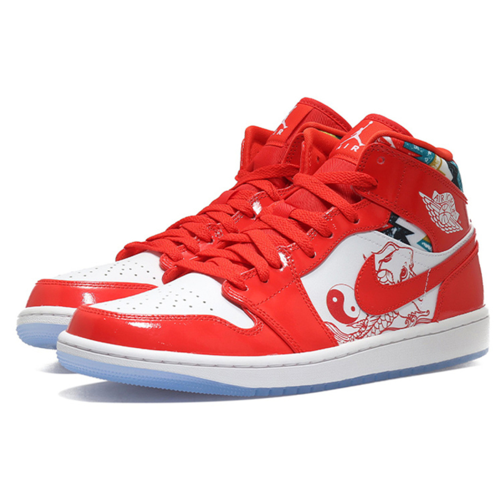 Jordan Air Jordan 1