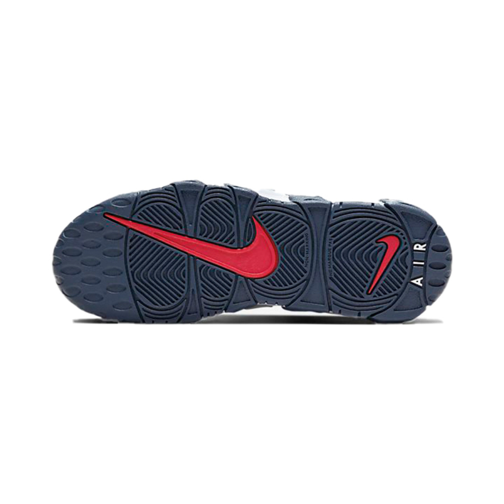 Nike Air More Uptempo [BP]