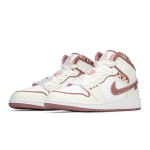 【 】 Jordan Air Jordan 1 FZBB GS