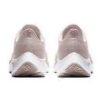 Nike Pegasus 37