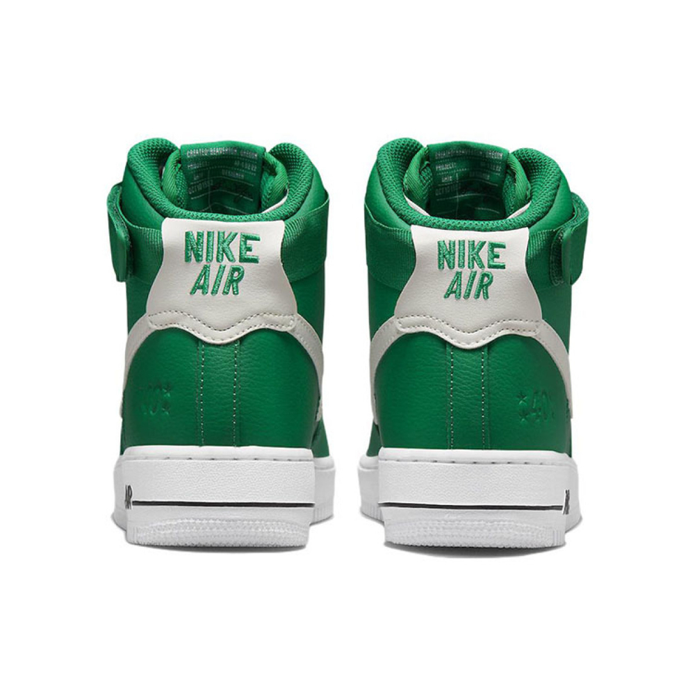 Nike Air Force 1 se 40