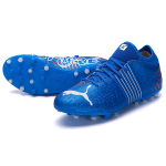 PUMA Future Z 4.2 MG（ ）