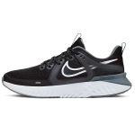 Nike Legend React 2
