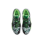 Nike Freak 2 EP Naijia