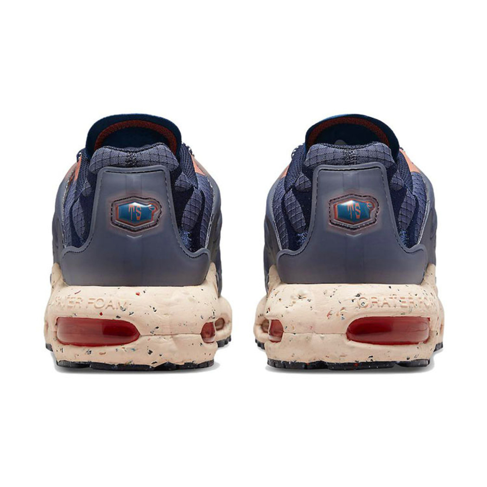 Nike Air Max Terrascape Plus