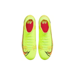 Nike Mercurial Superfly 8 14 Academy HG（ ）