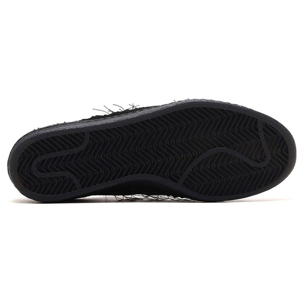 Youth of Paris x adidas originals Campus 80s