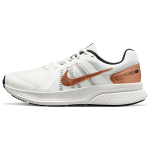 Nike Run Swift 2