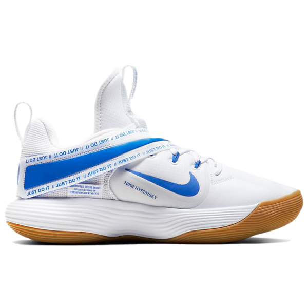 Nike React HyperSet