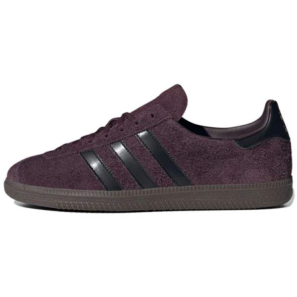 Adidas originals State Series Oregon“Beaver”