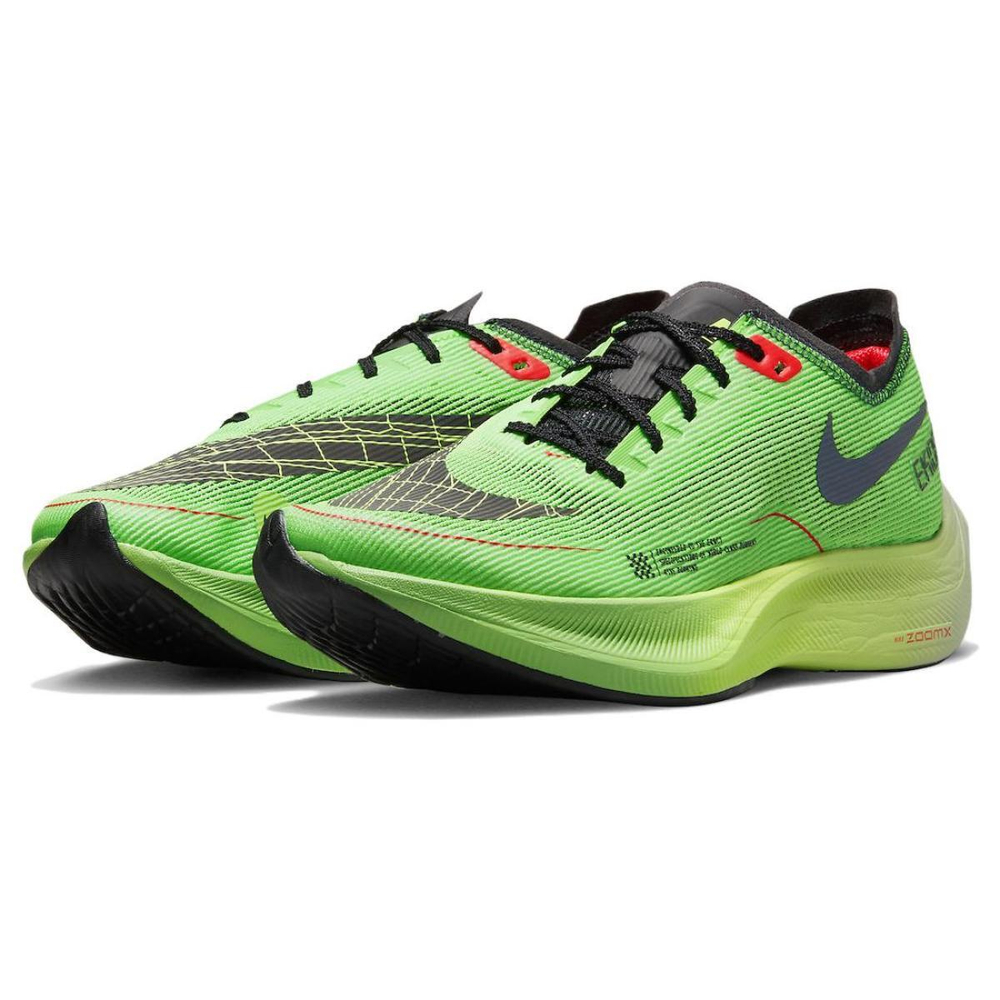 Nike ZoomX Vaporfly Next% 2 "EKIDEN"