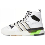 Adidas originals Rivalry Rm Chi