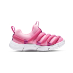 Nike Novice
