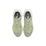 Nike Vista Lite