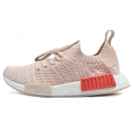 Adidas originals NMD R1 Stlt Primeknit