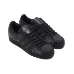 Atmos x adidas originals SUPERSTAR