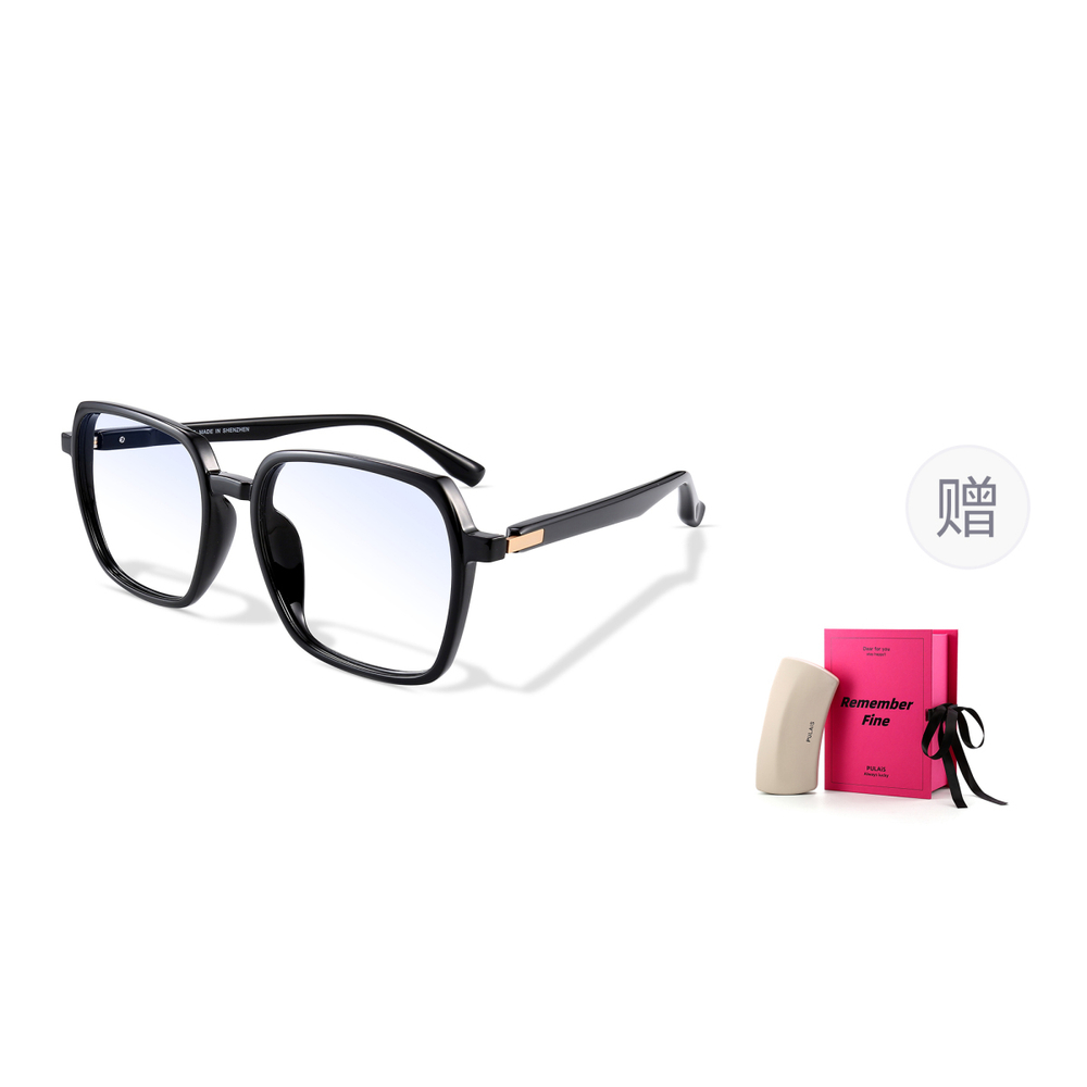 【 】 PULAIS /
