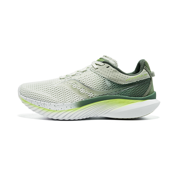 Saucony Kinvara 14 -