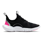 Nike Free RN 5.0