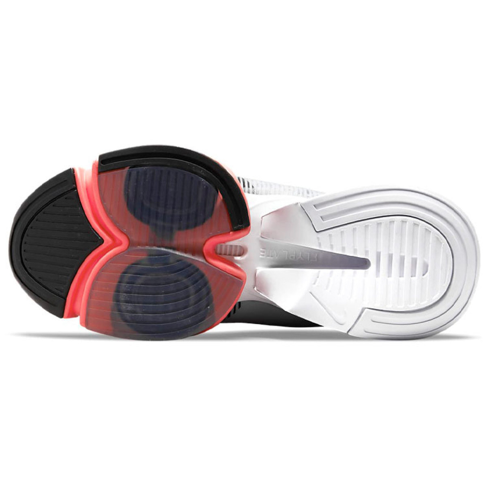 Nike Air Zoom SuperRep 2