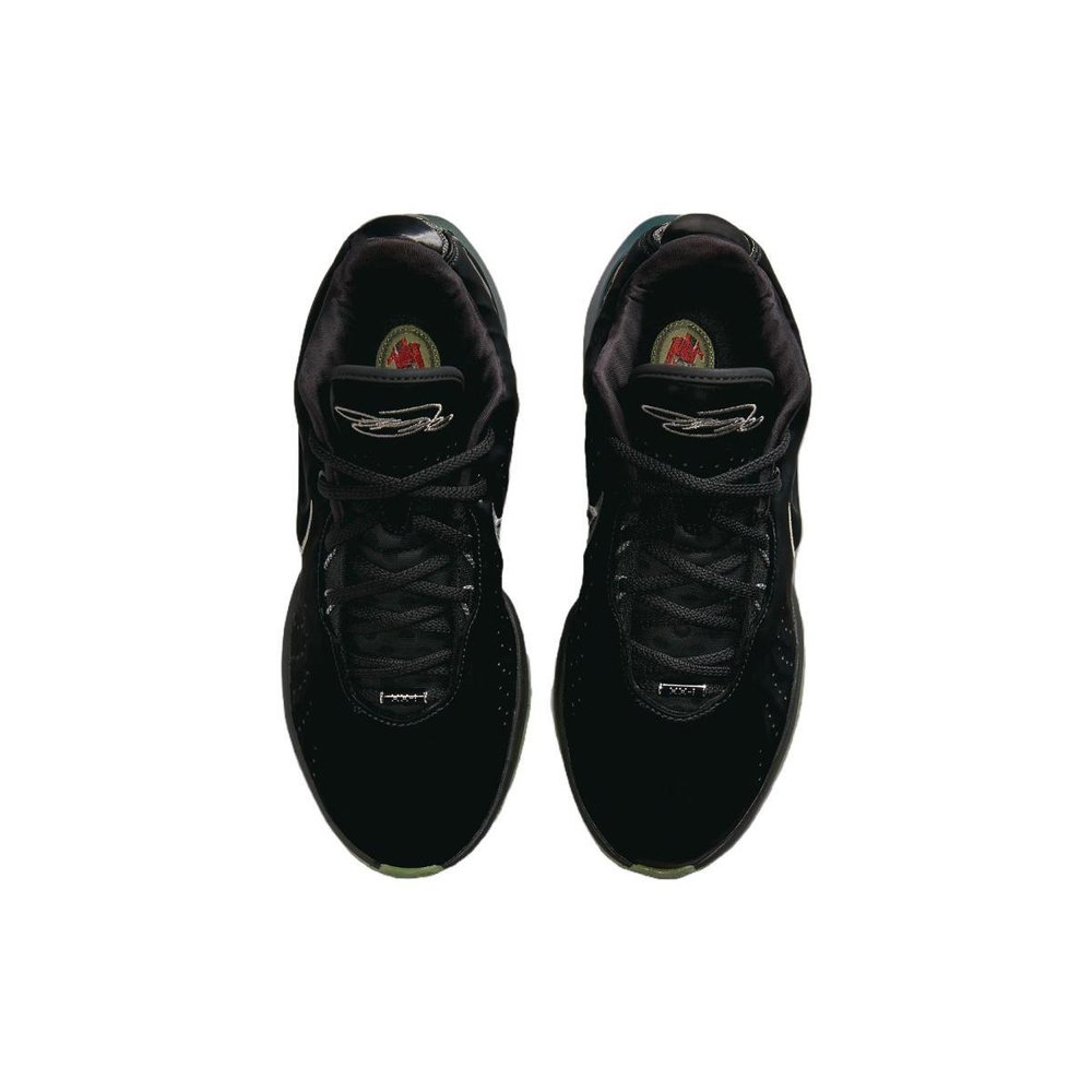 Nike Lebron 21 EP