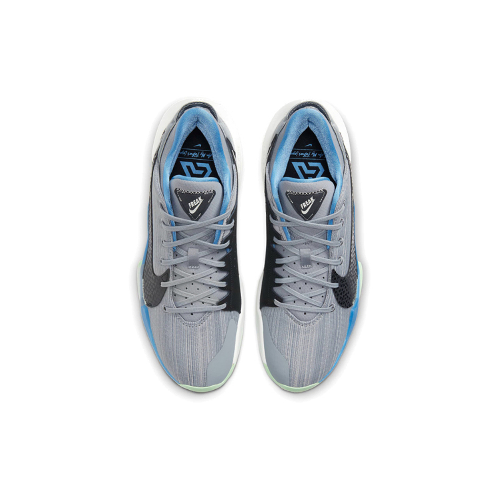 Nike Freak 2 EP "Particle Grey" TPU