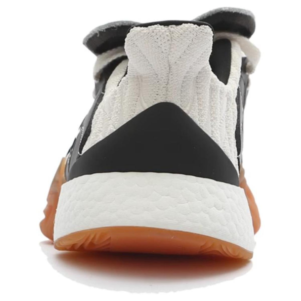 Adidas originals Sobakov Boost