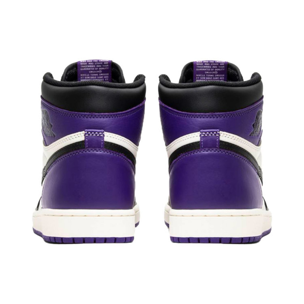 Jordan Retro High Court Purple