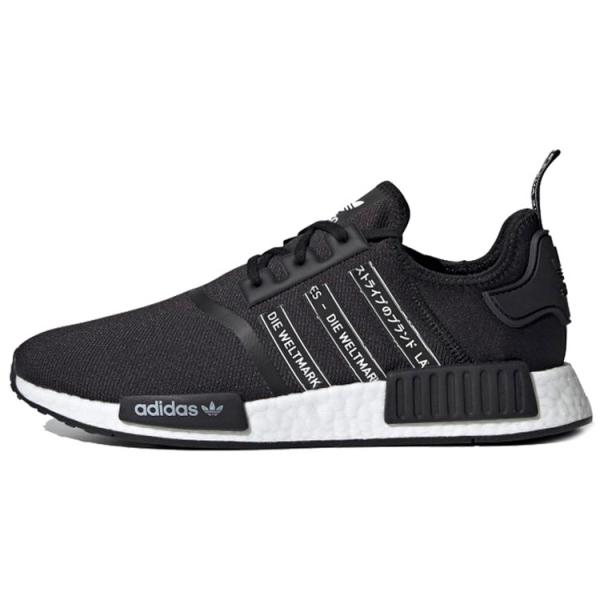 Adidas originals NMD_R1