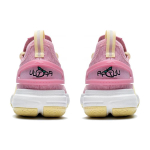 LiNing 9 Ultra Low