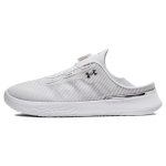 Under Armour SlipSpeed BOA