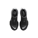Nike Invincible Run 3