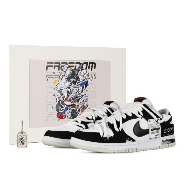【 】 Nike Dunk 2.0