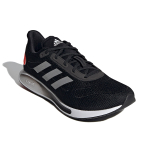 Adidas Galaxar