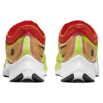 Nike Zoom Fly 3 Rise