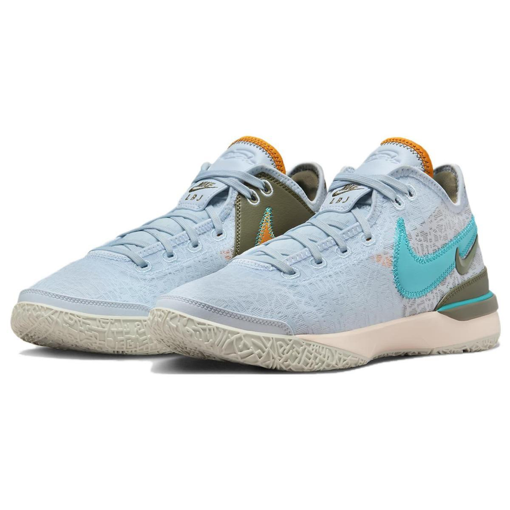 Nike LeBron NXXT Gen EP