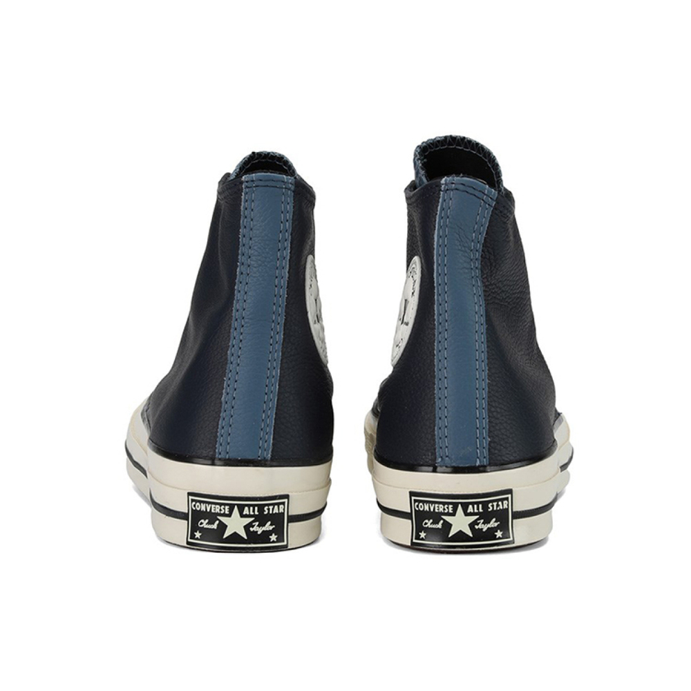 Converse 1970s