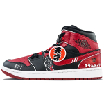 【 】 Jordan Air Jordan 1 Mid