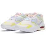 Nike Air Max 2X