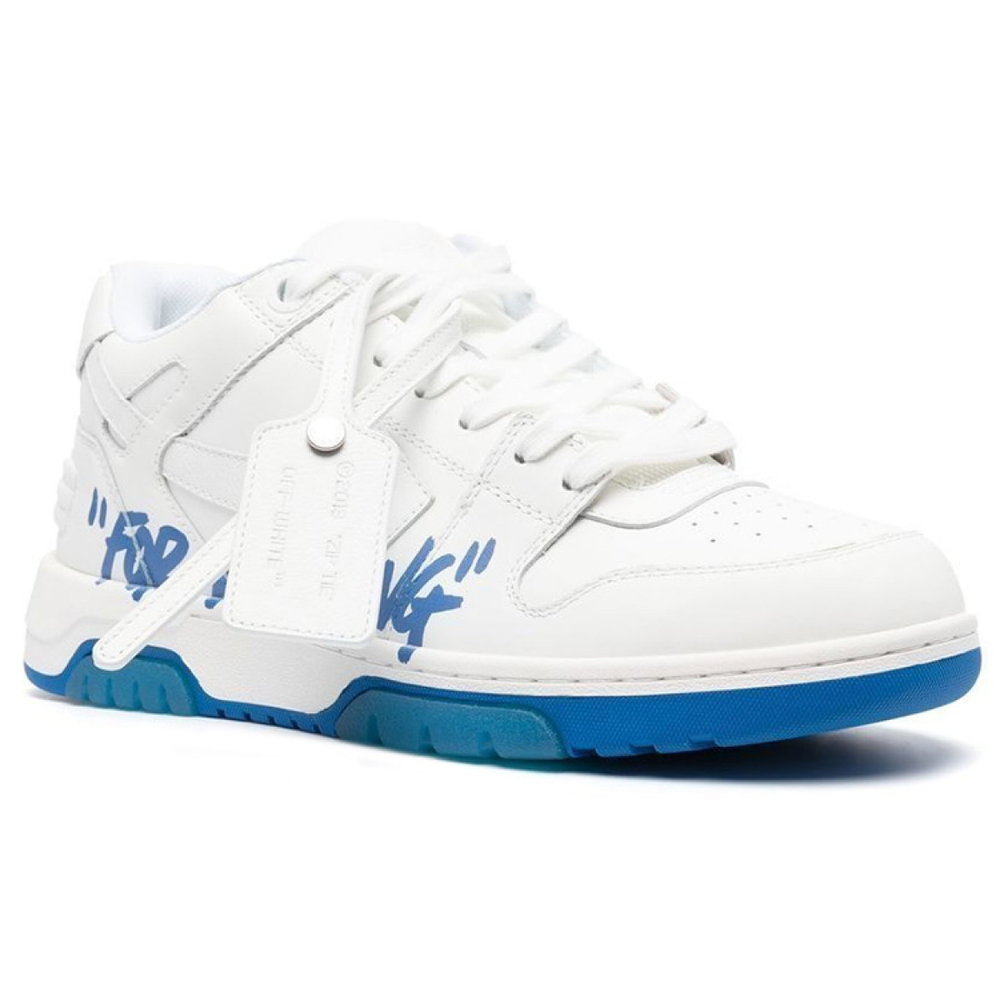 OFF-WHITE Out Of Office