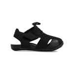 Nike Sunray Protect 2