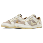 Nike Dunk "Year of the Rabbit"