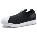 Adidas originals Superstar SlipOn