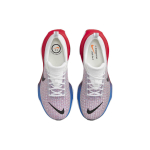 Nike Invincible Run 3