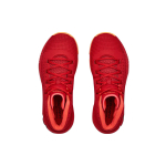 Under Armour HOVR Havoc 2